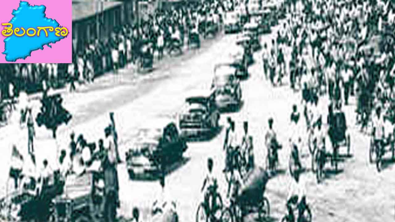 తెలంగాణ ఉద్యమచరిత్ర – తెలంగాణ పోరాట మూలాలు