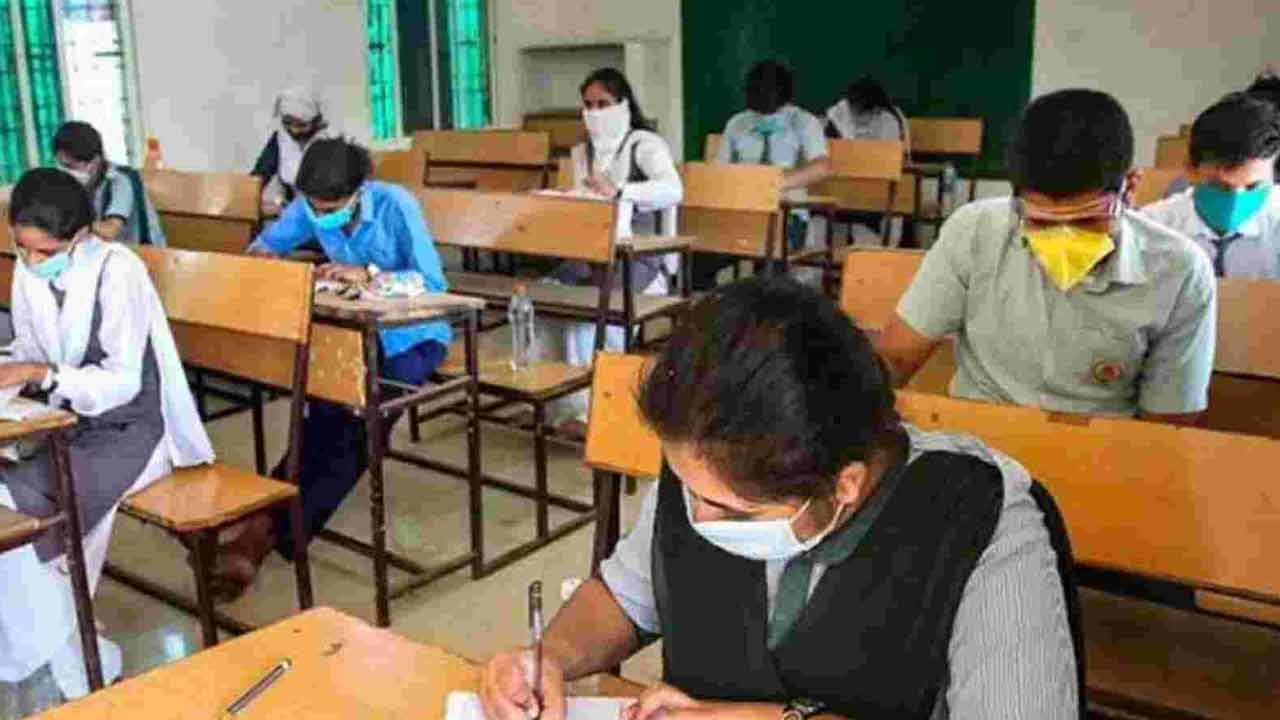 ఏపీలో పదవ తరగతి పరీక్షలు వాయిదాకు అవకాశం..!