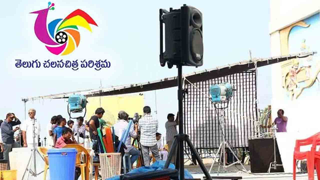 Tollywood Villain | స్ట్రాంగ్‌ విల‌న్ కోసం టాలీవుడ్ ఎదురుచూపులు..!