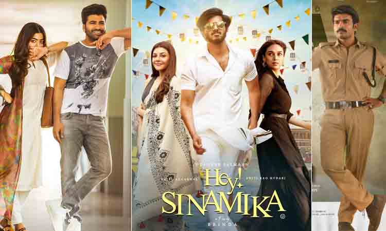 ఈ వారం సినిమాలు ‘భీమ్లా నాయక్’ పోరు తట్టుకుంటాయా..?