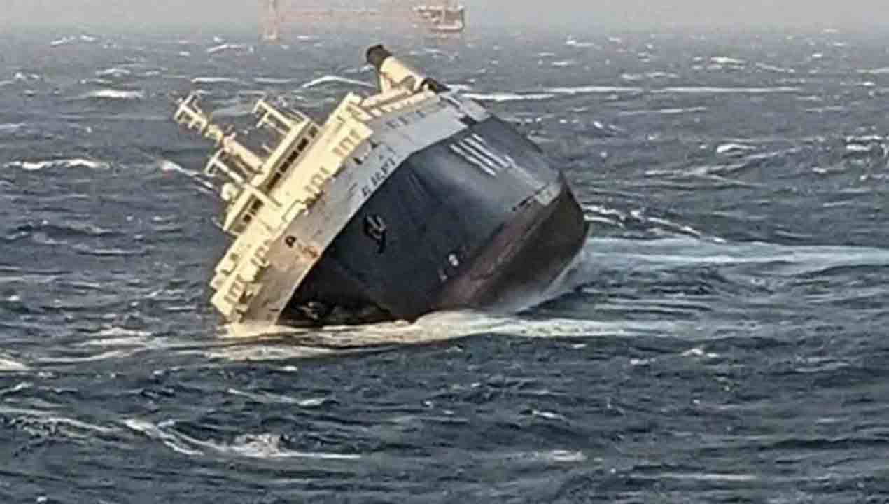 ఇరాన్‌ సమీపంలో… మునిగిన యూఏఈ కార్గో షిప్‌