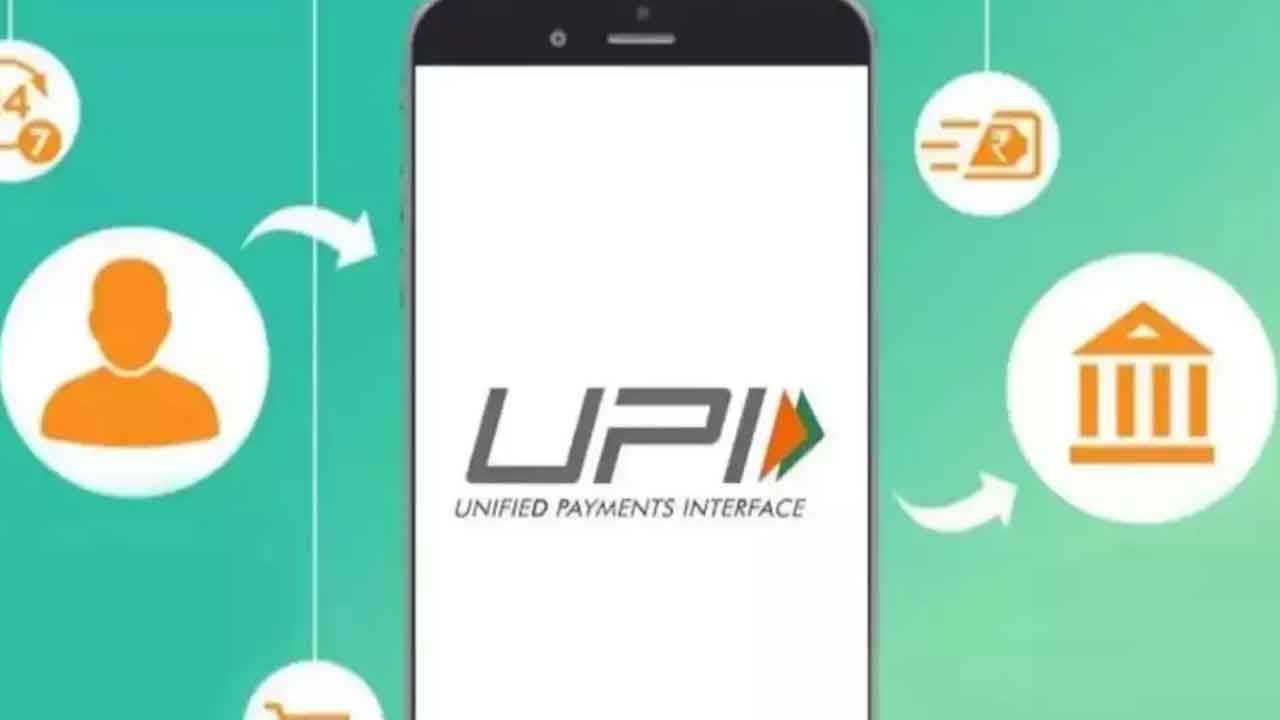 UPI Payments | 2025క‌ల్లా ప్ర‌తి రోజూ 100 కోట్ల యూపీఐ పేమెంట్స్.. తేల్చి చెప్పిన ఎన్పీసీఐ సీఈవో