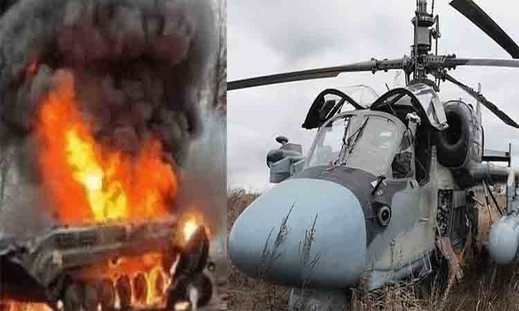 11,000 మందికి పైగా రష్యా సైనికులు హతమయ్యారు: ఉక్రెయిన్‌ ఆర్మీ