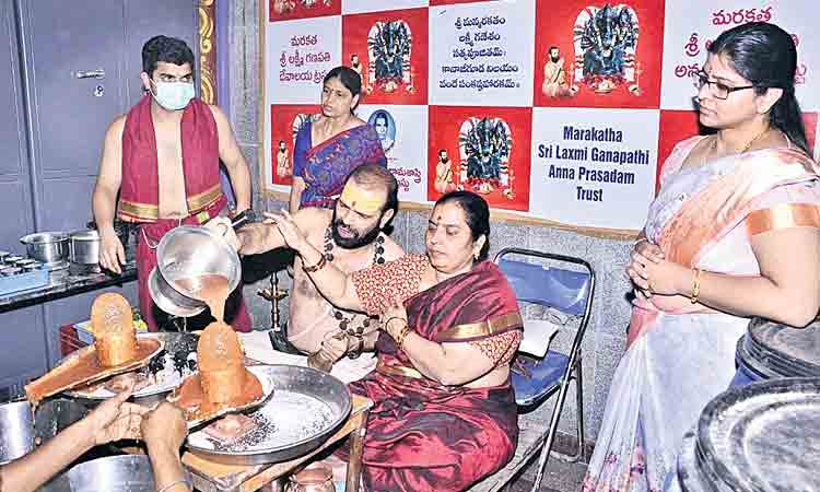 ఓం నమఃశివాయ..