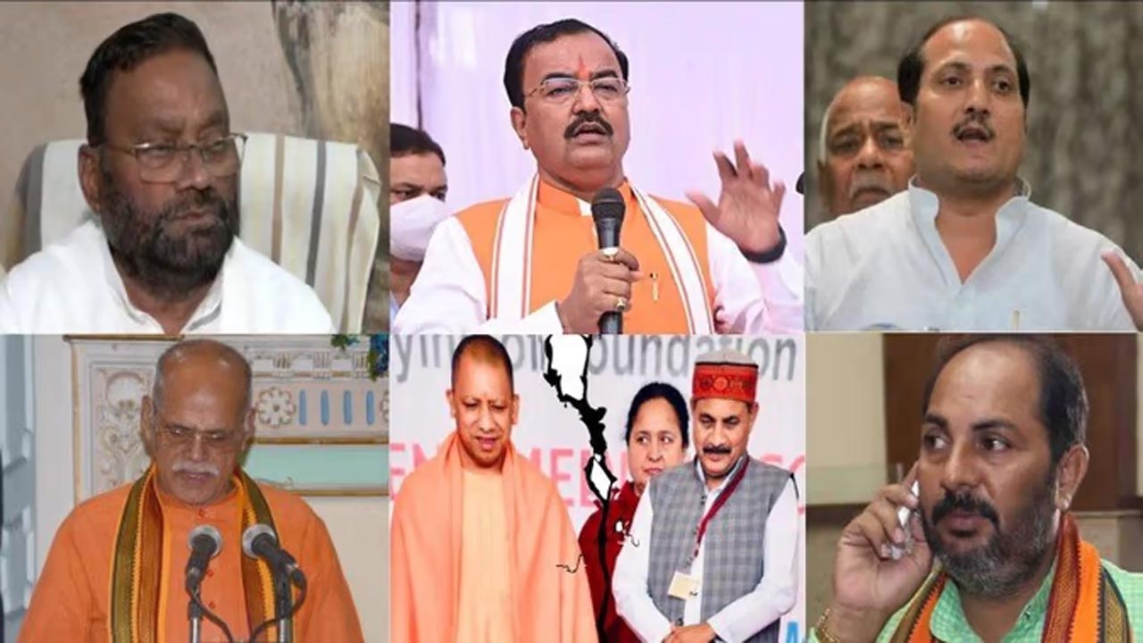 UP Govt | 48 మంది మంత్రులతో యోగి ప్రమాణం..