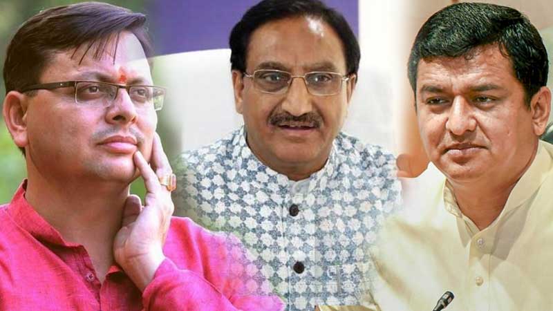 ఉత్తరాఖండ్‌ కొత్త సీఎం ఎవరు? పార్టీని నిలబెట్టిన పుష్కర్‌ ధామీకి పీఠం దక్కేనా..? రేసులో ఇద్దరు నేతలు..!