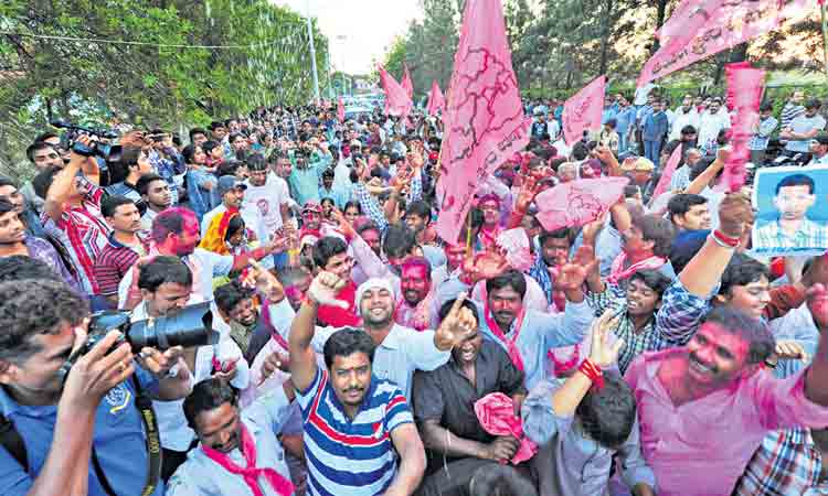 తెలంగాణపై రాజముద్రకు ఎనిమిదేండ్లు