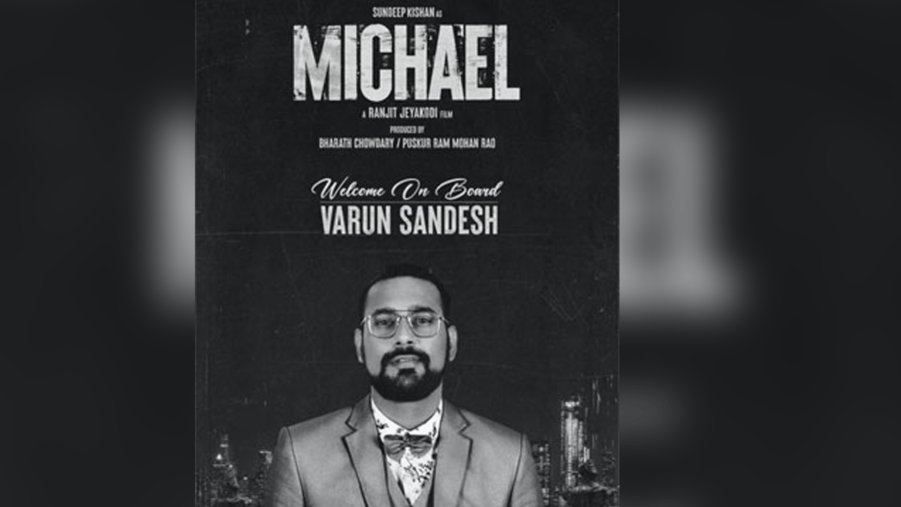 Varun Sandesh | పాన్ ఇండియా సినిమాలో హ్యాపీడేస్ హీరో..బ్రేక్ వ‌చ్చేనా..?