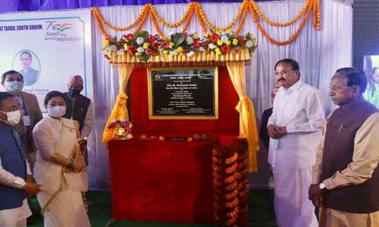 సంప్రదాయ విజ్ఞాన పరిశోధనలకు ప్రోత్సాహం అందాలి: వెంకయ్యనాయుడు