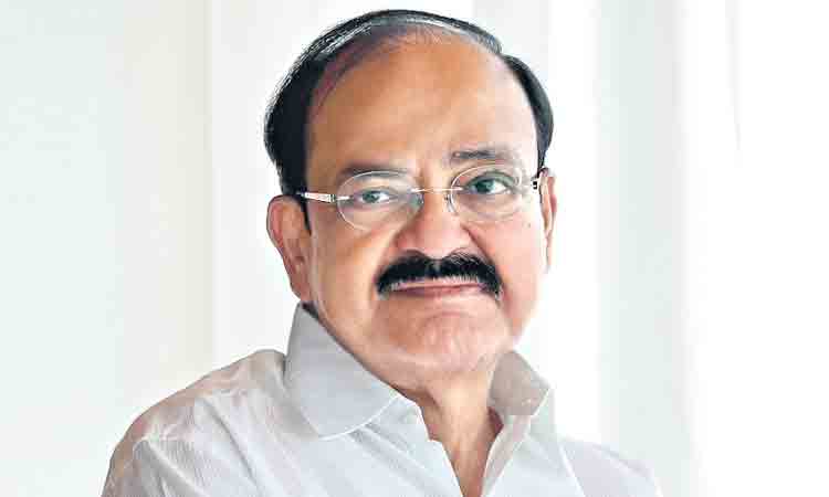అవినీతి నియంత్రణతో పురోభివృద్ధివైపు పయనిస్తున్న దేశం: ఉపరాష్ట్రపతి వెంకయ్య