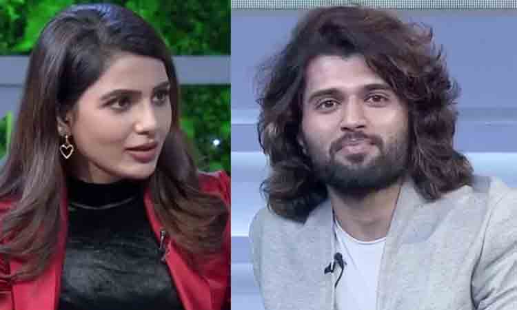 Vijay Devarakonda | విజ‌య్-సామ్ సినిమాపై క్రేజీ అప్ డేట్‌..ఒకే అయిన‌ట్టేనా..?