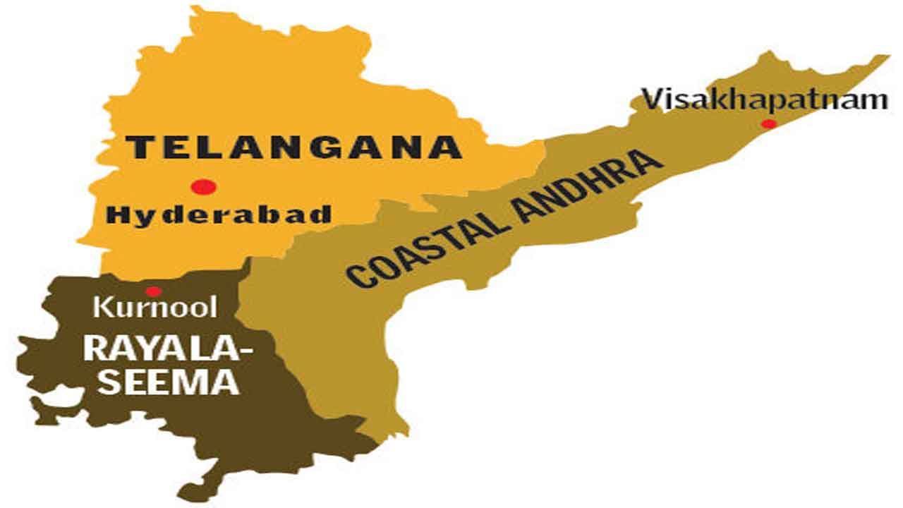 విశాలాంధ్ర-తెలంగాణ అనుకూల వాదన