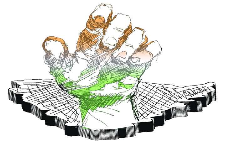 సంస్థాగత ‘హస్త’వ్యస్తం