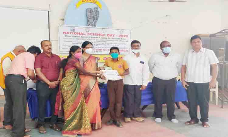 శాస్త్ర సాంకేతిక పరిజ్ఞానం భవిష్యత్‌కు పునాది