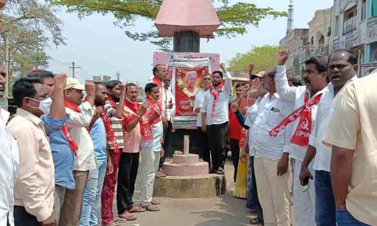 మల్లు స్వరాజ్యం స్ఫూర్తితో ఉద్యమించాలి
