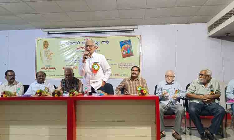 జీవిత అనుభవాలే భవిష్యత్‌తరాలకు మార్గదర్శనం