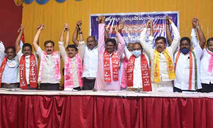 మోదీ దేశానికి పట్టిన పీడ