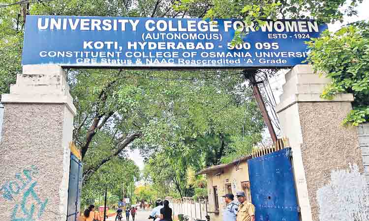 మహిళా వర్సిటీకి 100 కోట్లు