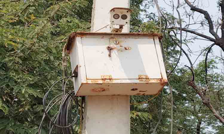 నిఘా నీడలో గుండ్లగూడెం