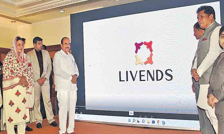 శాంతిభద్రతలు బాగుంటేనే.. పెట్టుబడులు వస్తాయి