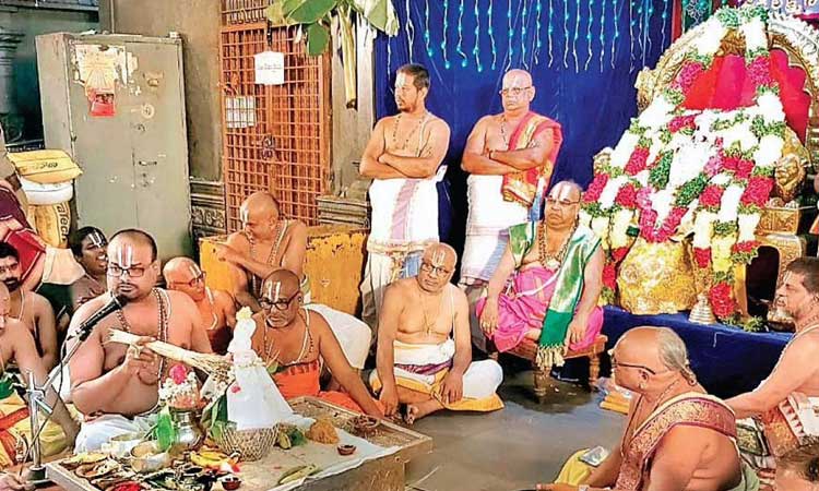 శ్రీరామ అలంకారంలో దర్శనమివ్వనున్న యాదాద్రీశుడు