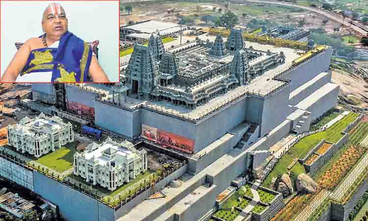 28న యాదాద్రి స్వయంభు పునర్దర్శనం