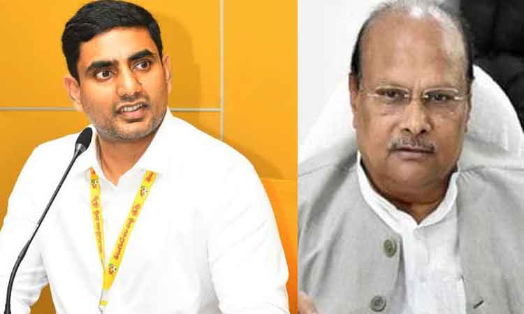 హైకోర్టు తీర్పును అమలు చేయండి: యనమల, లోకేశ్‌