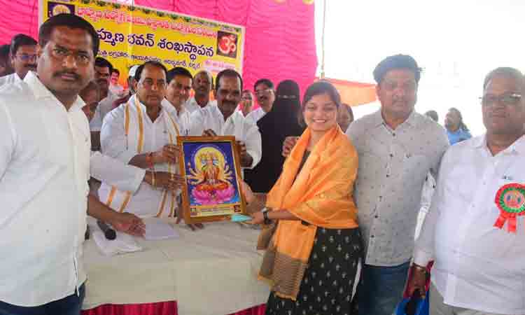 బ్రాహ్మణ భవన్‌కు శంకుస్థాపన చేసిన మంత్రి  ఐకే రెడ్డి