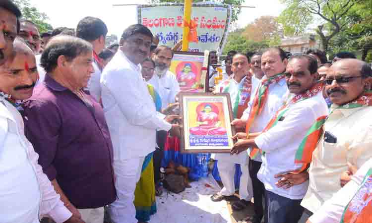 తెలంగాణలోనే అన్ని వర్గాల అభ్యున్నతి