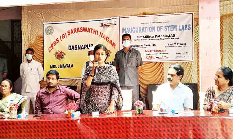 శాస్త్ర సాంకేతికతపై మక్కువ పెంచుకోవాలి