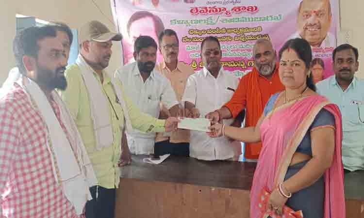 పేదల సంక్షేమమే కేసీఆర్‌ లక్ష్యం