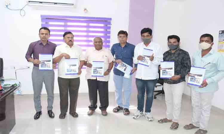 భూగర్భజలాల పరిరక్షణ అందరి బాధ్యత