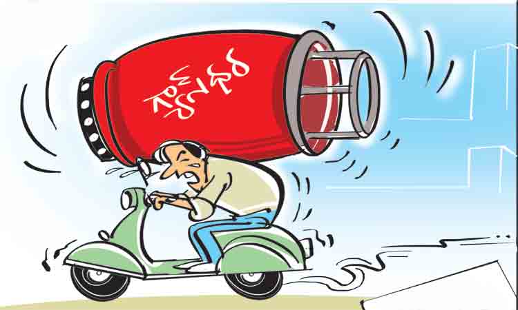 సామాన్యుడిపై గుది‘బండ’