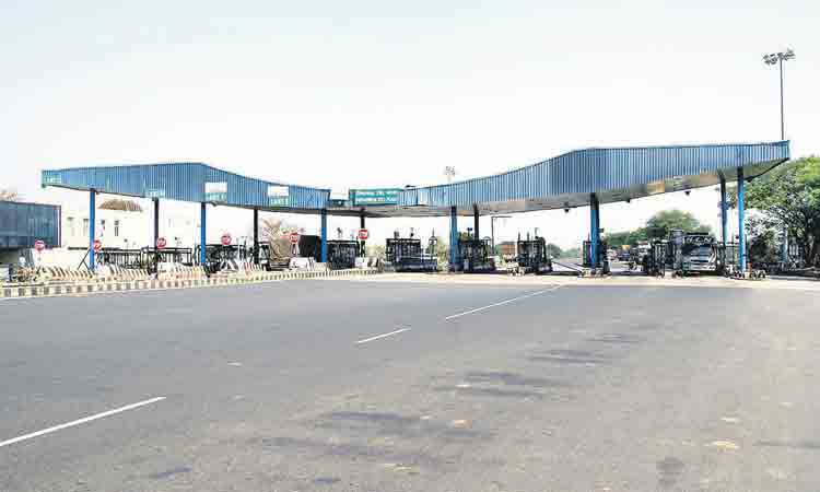 తప్పని టోల్‌