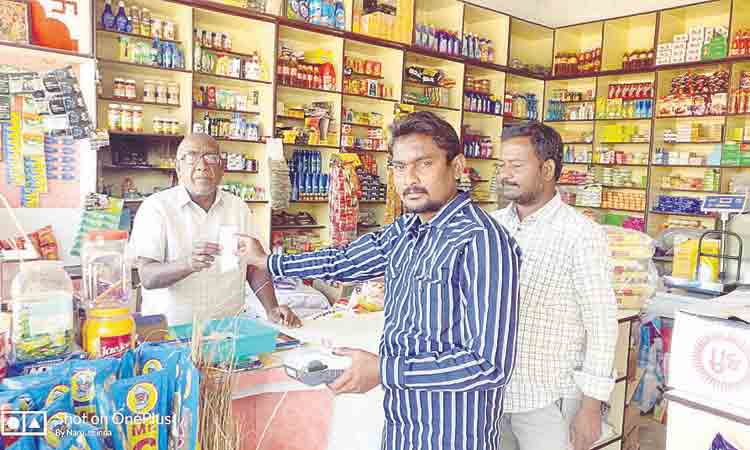 100% టార్గెట్