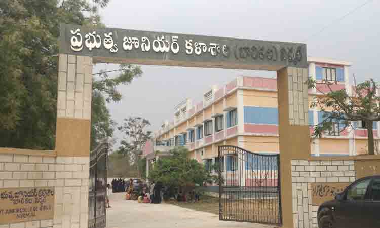 నేటి నుంచి  ఇంటర్‌ ప్రాక్టికల్స్‌