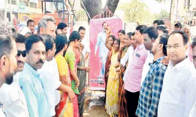 పెరిగిన గౌరవం