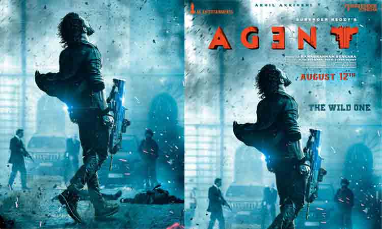 Agent | అఖిల్ ‘ఏజెంట్’ రిలీజ్ డేట్ క‌న్ఫార్మ్.. విడుద‌ల ఎప్పుడంటే?