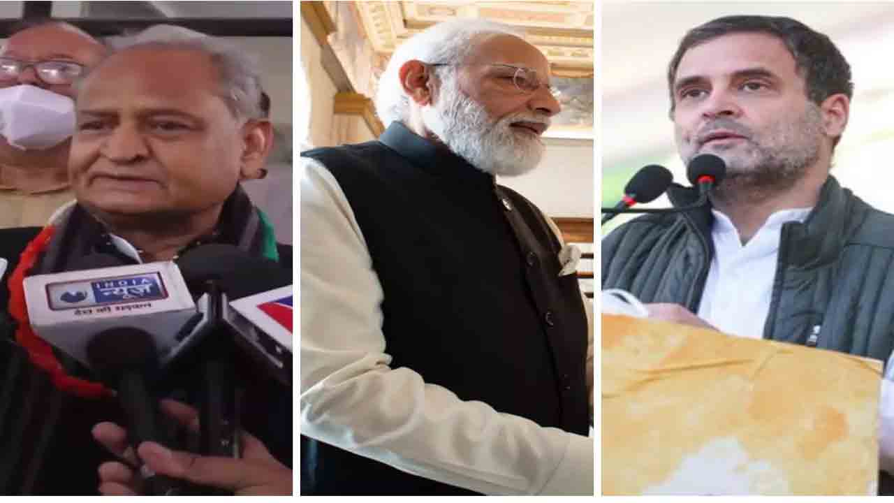 హిందుత్వ‌తోనే గ‌ట్టెక్కిన కాషాయ పార్టీ : అశోక్ గెహ్లోత్‌