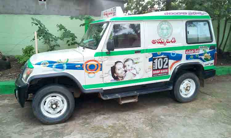 నెలకు లక్ష మందికి అమ్మ ఒడి