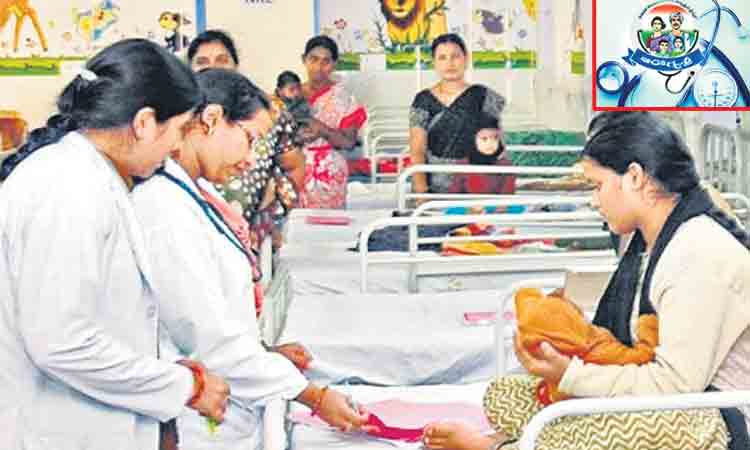 ఆరోగ్యశ్రీ సాయం 12 లక్షల మందికి!