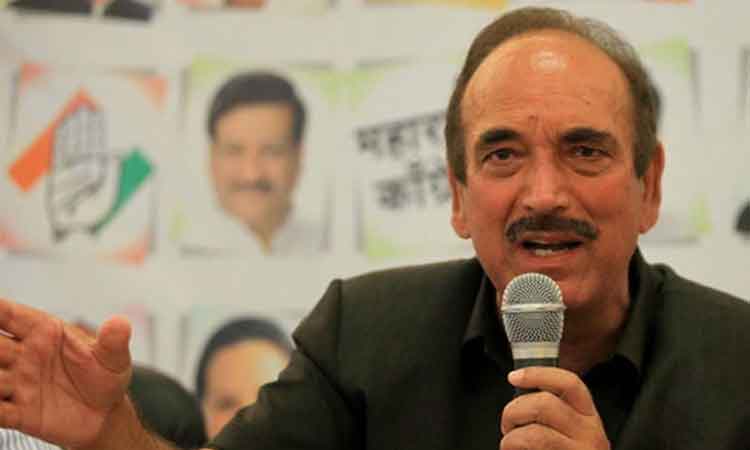Gulamnabi Azad | ఫ‌లితాల‌తో గుండె గుభేల్‌మంది : ఆజాద్ తీవ్ర ఆవేద‌న