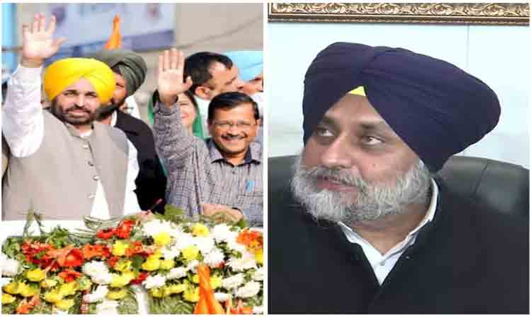 పంజాబ్ పోరు : ఎగ్జిట్ పోల్స్‌ను నిషేధించాల‌ని బాద‌ల్ డిమాండ్‌