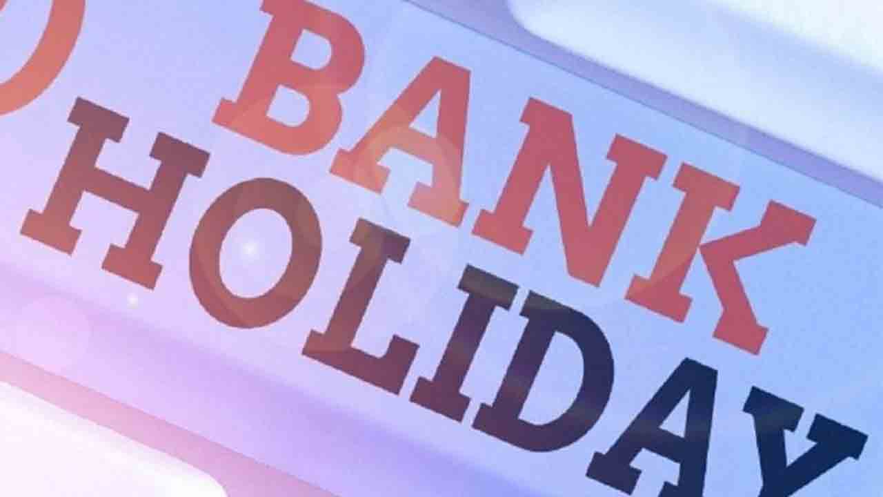 Bank Holidays in March | బ్యాంకుల‌కు వ‌రుస‌గా నాలుగు రోజులు సెల‌వులు.. ఎప్పుడో తెలుసా?