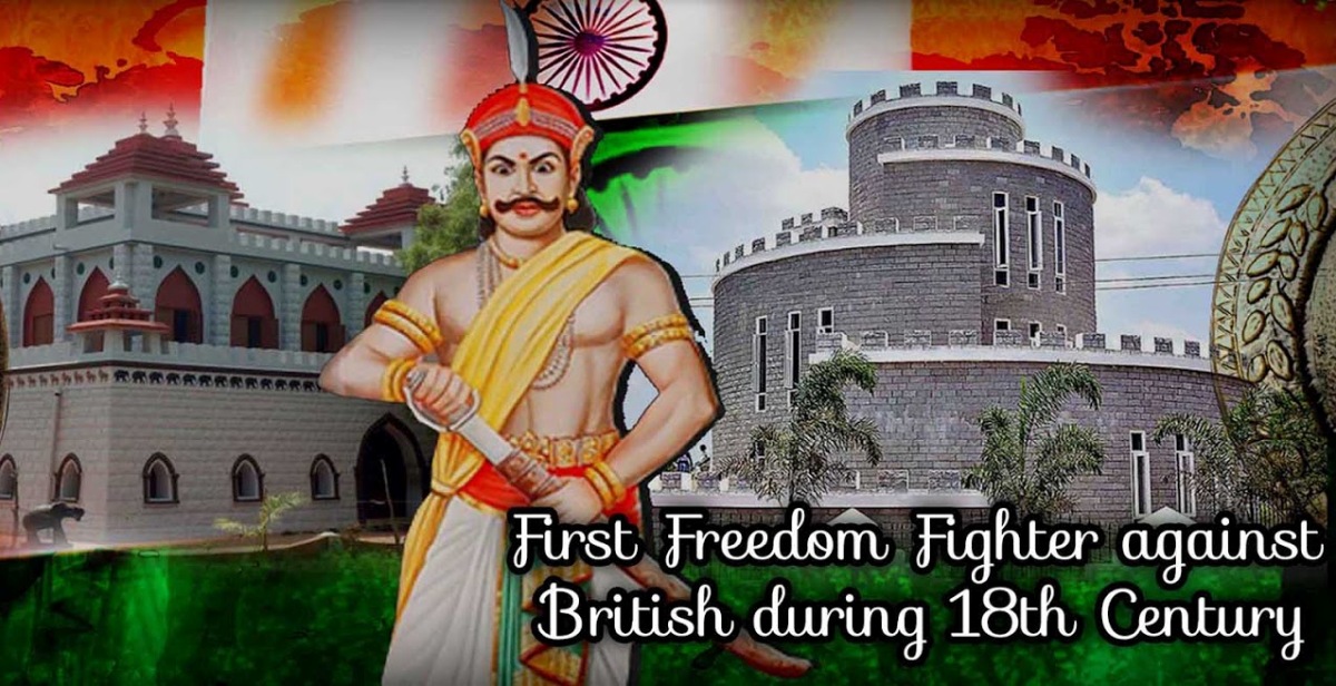 The roar of free chambers | స్వేచ్ఛా గళాల గర్జన