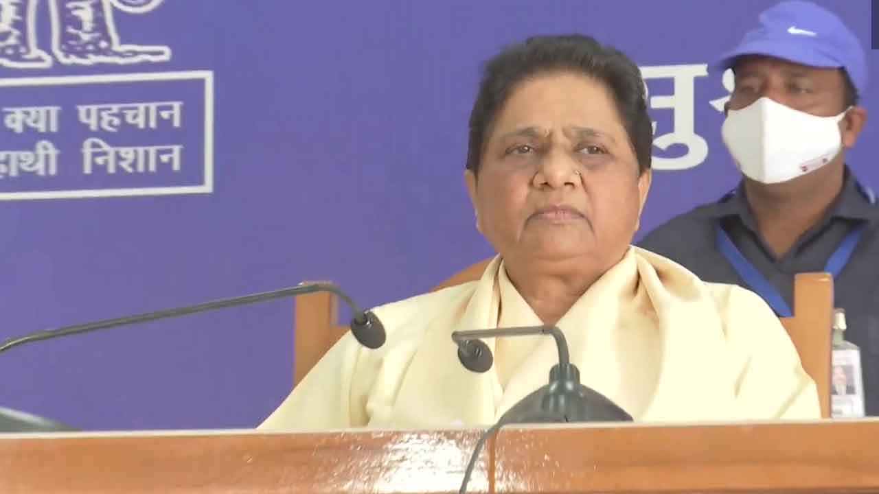 పార్టీలో  కీల‌క క‌మిటీల‌ను ర‌ద్దు చేసిన బీఎస్పీ చీఫ్ మాయావ‌తి