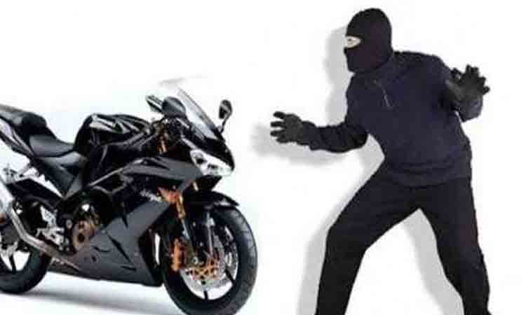 Crime news | జల్సాలకు అలవాటు పడి బైక్‌ చోరీలు..