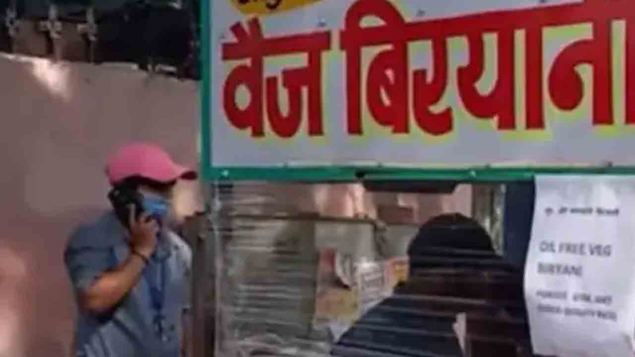 కార్పొరేట్ ఉద్యోగం మానేసి బిర్యానీ సెంట‌ర్ ఓపెన్ చేసి లక్ష‌లు సంపాదిస్తున్న ఇంజనీర్లు