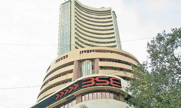 ప్రారంభ లాభాలు ఆవిరి