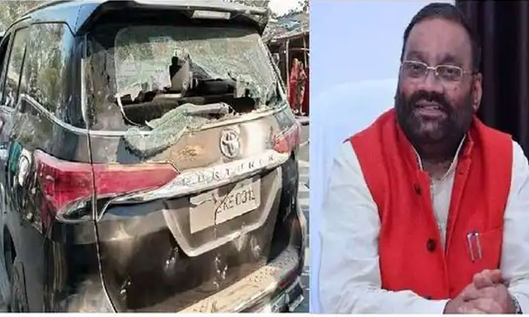 స్వామి ప్ర‌సాద్ మౌర్య కాన్వాయ్‌పై రాళ్ల‌దాడి.. 12 వాహ‌నాల అద్దాలు ధ్వంసం